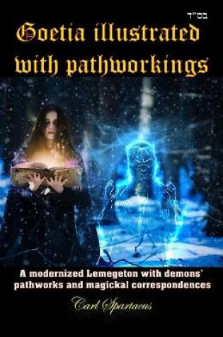 Cover of Goetia illustrated with pathworkings