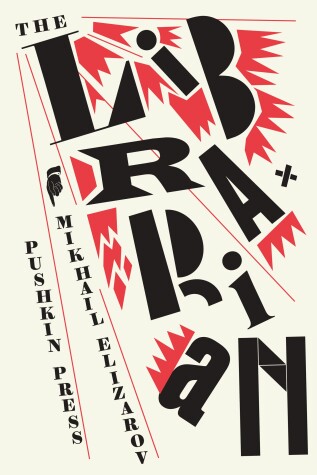 Book cover for The Librarian