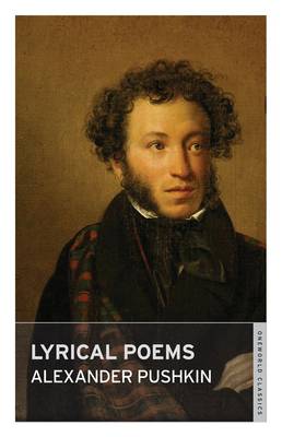 Cover of Lyrical Poems