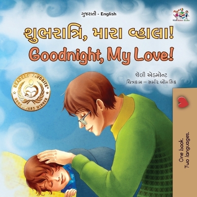 Book cover for Goodnight, My Love! (Gujarati English Bilingual Children's Book)