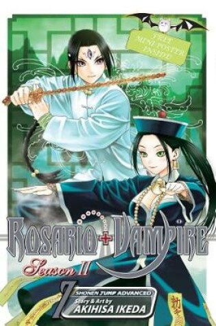 Cover of Rosario+Vampire: Season II, Vol. 7