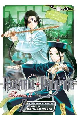 Book cover for Rosario+Vampire: Season II, Vol. 7