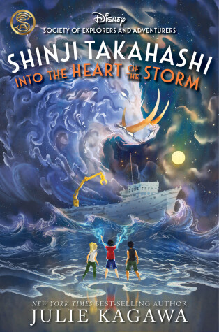Cover of Shinji Takahashi: Into The Heart Of The Storm