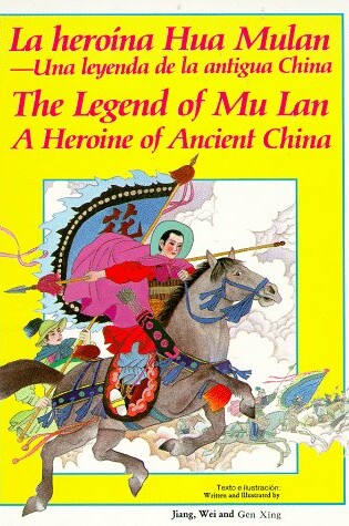 Cover of La Heroina Hua Mulan