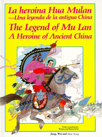 Book cover for La Heroina Hua Mulan