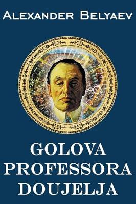 Book cover for Golova Professora Doujelja (Illustrated)