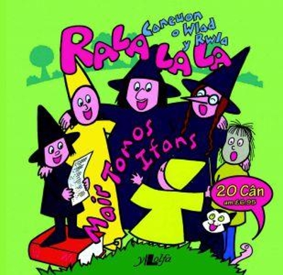 Book cover for CD Caneuon Rala La La (CD)