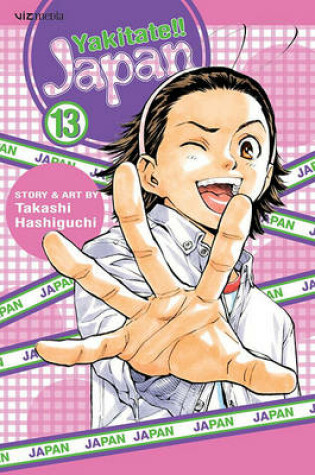 Cover of Yakitate!! Japan, Volume 13