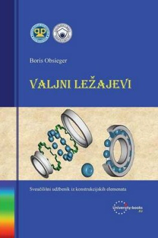 Cover of Valjni Ležajevi