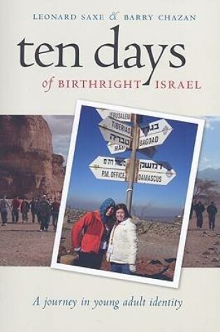 Cover of Ten Days of Birthright Israel