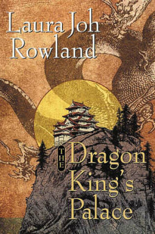 Cover of The Dragon King's Palace