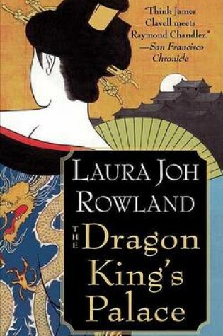 Cover of The Dragon King's Palace