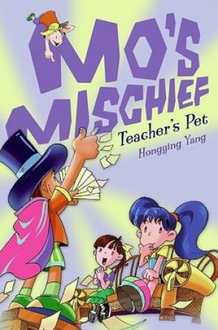 Cover of Teacher's Pet