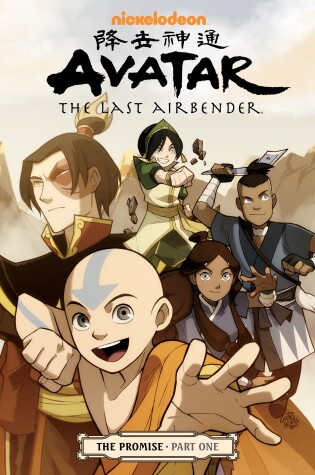 Cover of Avatar: The Last Airbender# The Promise Part 1
