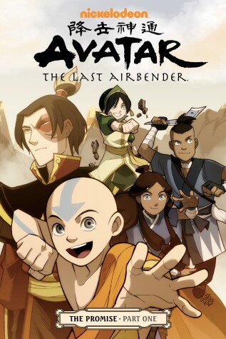 Book cover for Avatar: The Last Airbender# The Promise Part 1