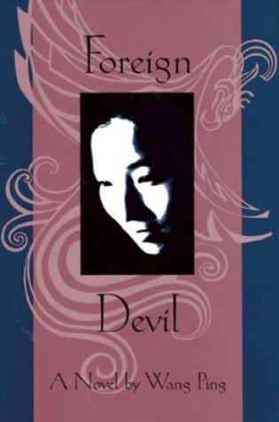 Cover of Foreign Devil