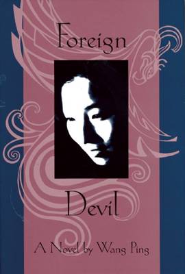 Book cover for Foreign Devil