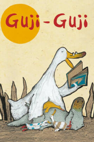 Cover of Guji-Guji