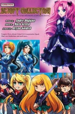 Cover of Kimikaze Collection