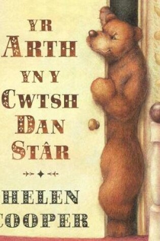Cover of Arth yn y Cwtsh dan Stâr, Yr