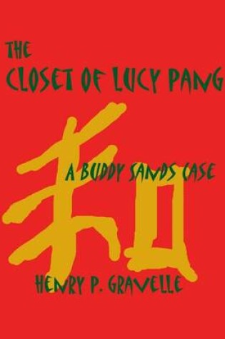 Cover of The Closet of Lucy Pang