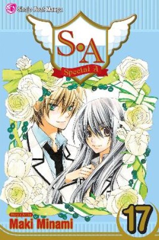 Cover of S.A, Vol. 17