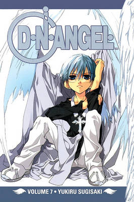 Cover of D. N. Angel 7