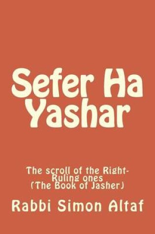 Cover of Sefer Ha Yashar