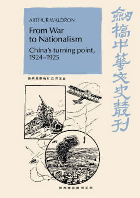 Cover of From War to Nationalism