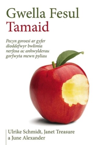 Cover of Gwella Fesul Tamaid