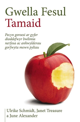 Book cover for Gwella Fesul Tamaid