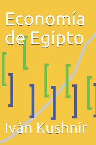 Cover of Economía de Egipto