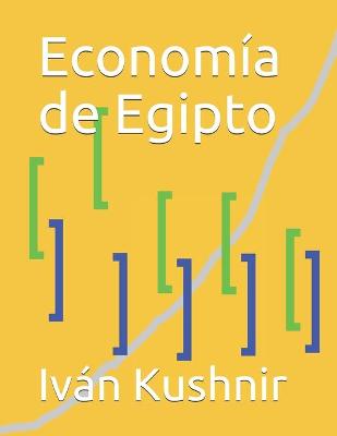 Book cover for Economía de Egipto