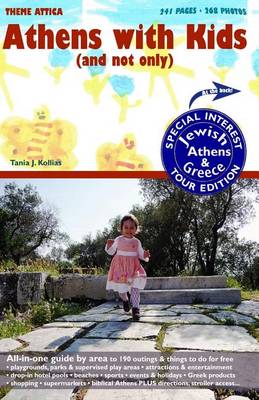 Cover of Athens with Kids (and not only) plus Jewish Athens & Greece