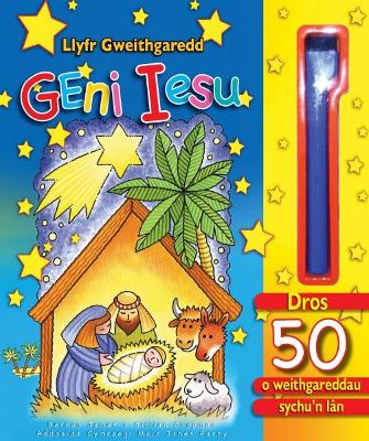 Book cover for Llyfr Gweithgaredd Geni Iesu