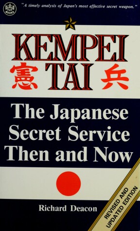 Book cover for Kempei Tai