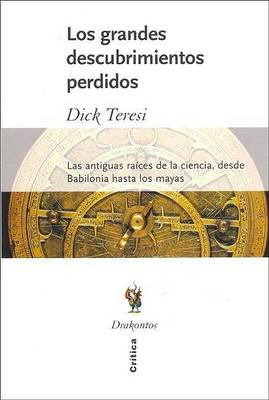 Book cover for Los Grandes Descubrimientos Perdidos