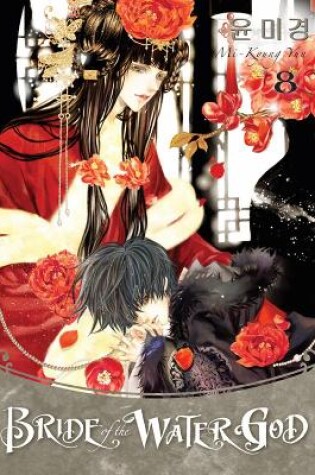 Cover of Bride Of The Water God Volume 8