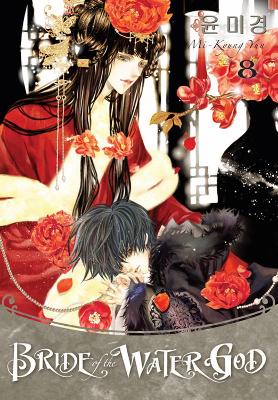Book cover for Bride Of The Water God Volume 8