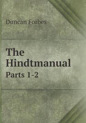 Book cover for The Hindtmanual Parts 1-2