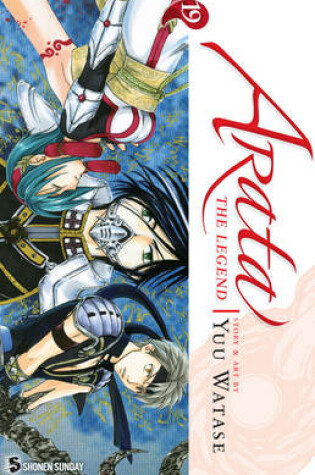 Cover of Arata: The Legend, Vol. 19