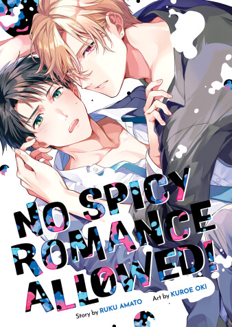 Cover of No Spicy Romance Allowed!