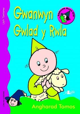 Book cover for Llyfrau Tymhorau: Gwanwyn Gwlad y Rwla