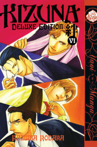 Cover of Kizuna Volume 6 (Yaoi Manga)