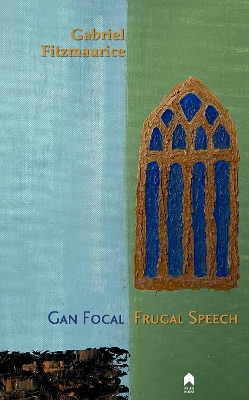 Book cover for Gan Focal Frugal Speech