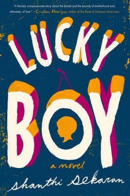 Book cover for Lucky Boy