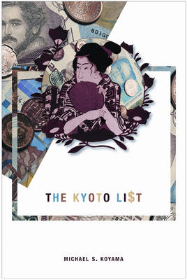 Cover of The Kyoto List