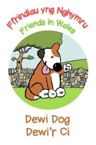 Cover of Dewi Dog / Dewi'r Ci