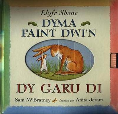 Book cover for Dyma Faint Dwi'n dy Garu Di - Llyfr Sbonc