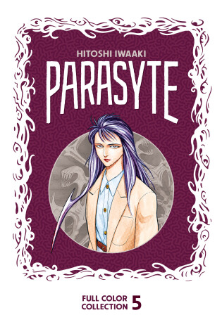 Cover of Parasyte Full Color Collection 5